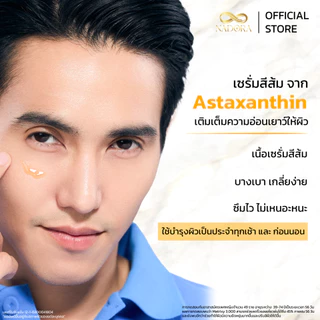 [มีของแถม] NADORA NAD serum ขนาด 30 ml. นวัตกรรมย้อนวัย REJUVENAD™ เพื่อผิวดูอ่อนเยาว์ ผิวอิ่มฟู เรียบเนียน กระจ่างใสำ
