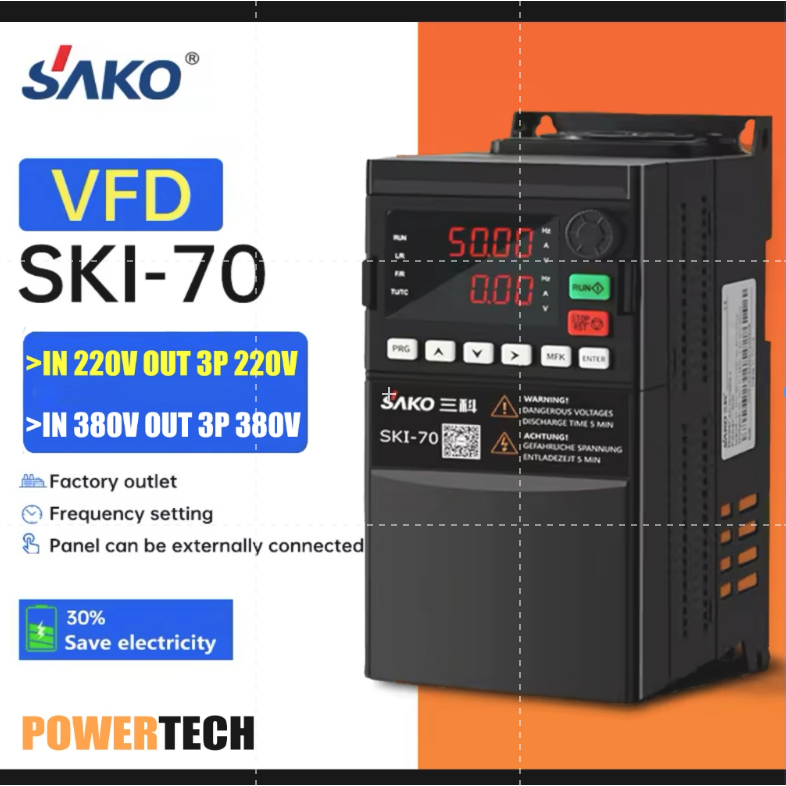 SAKO SKI-70 ( 220V To 3 เฟส 220V )(380V To 3 เฟส 380V) MINI VFDอินเวอร์เตอร์ ตัวแปรความถี่ สำหรับมอเ