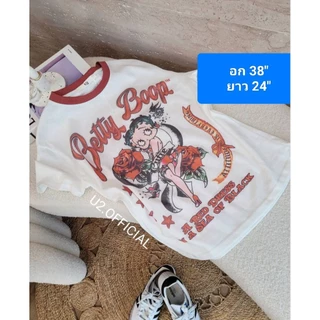 U2 เสื้อยืดผ้าสลาฟ ลายการ์ตูน แต่งกุ๊นขอบ
