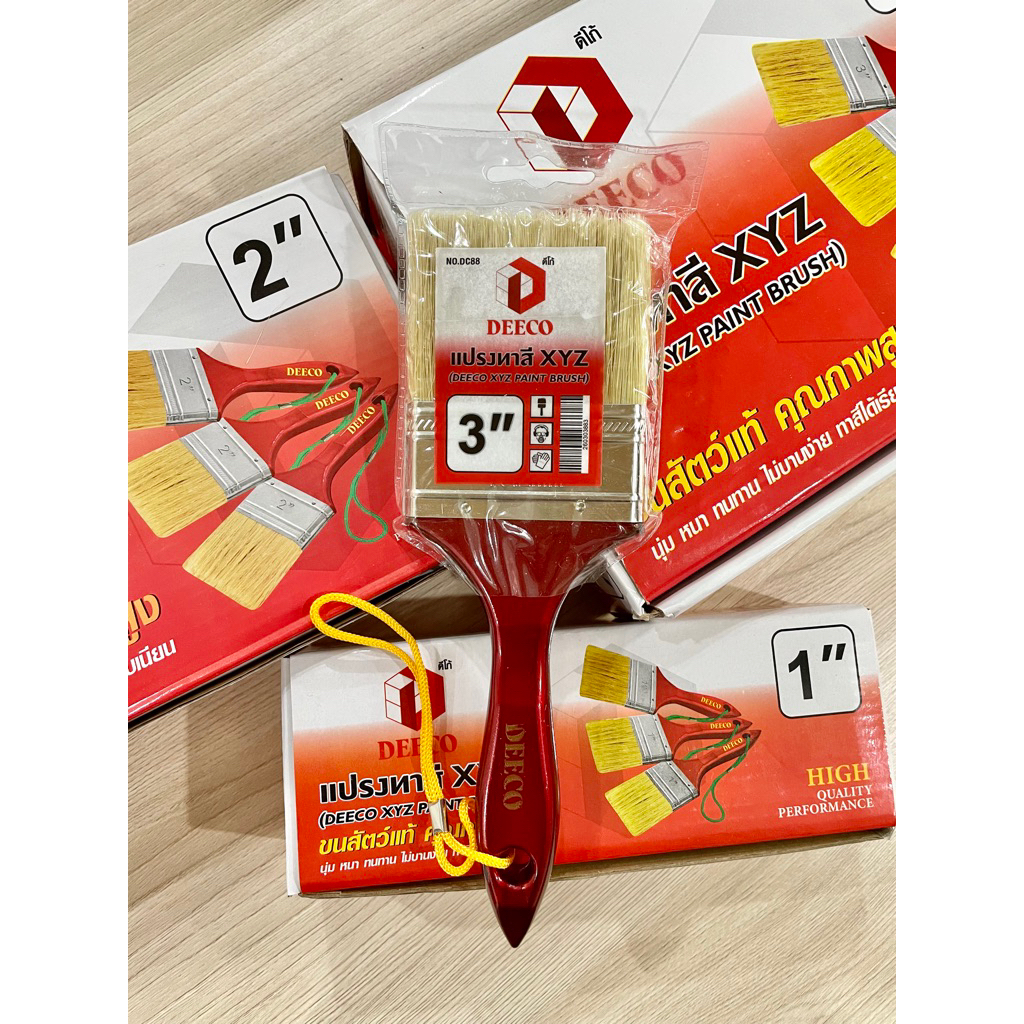 แปรงทาสีขนขาว XYZ ขนสัตว์แท้ 100% ขนหนามาก อุ้มสีได้เยอะเป็นพิเศษ