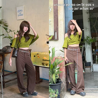 playwork.store | 150cm lux กางเกงขายาว เอวสูง ผ้าลื่นพริ้ว ทิ้งตัว ติดกระดุม ความยาว37นิ้ว [playwork.store](002-กระดุม)