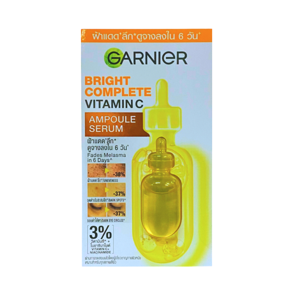 (1ซอง) การ์นิเย่ ไบรท์ คอมพลีท วิตามินซี แอมพูล เซรั่ม 1.5 มล Vitamin C Ampoule Serum 1.5ml ลดจุดด่างดำ รอยสิว