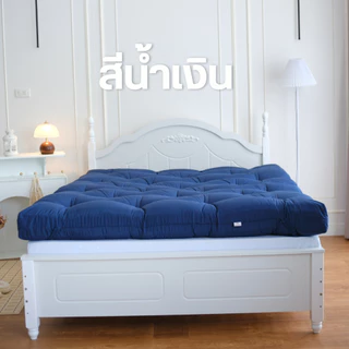 Toppe story ท็อปเปอร์รุ่นหนาพิเศษ 5 นิ้ว ผ้าคอตตอนผสมโพลี ผ้านุ่มสบาย