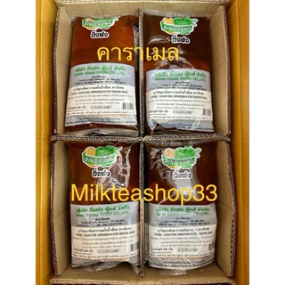 บุกติ่งฟง ยกลัง (20 ถุง) มี 4 รส รสบราวน์ชูก้า, รสน้ำผึ้ง รสคาราเมล และรสน้ำตาล