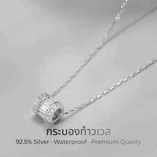 [สร้อยคอเงินแท้] Mutify - กระบองท้าวเวส Vessuwan Rod - ชุบทองคำขาว - เสริมโชคลาภ เรียกทรัพย์ การงาน - Free Gift Box