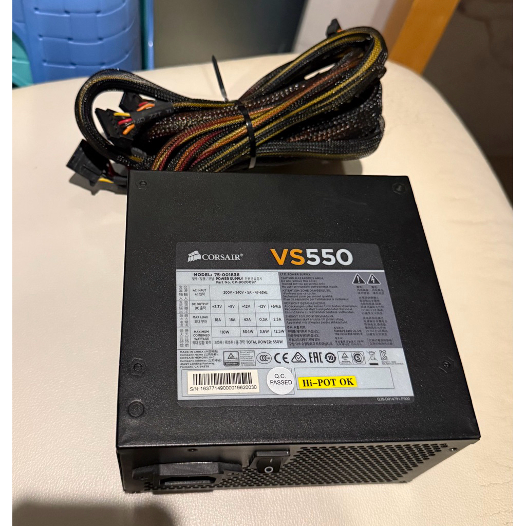 มือสอง psu power supply corsair 550w 80+
