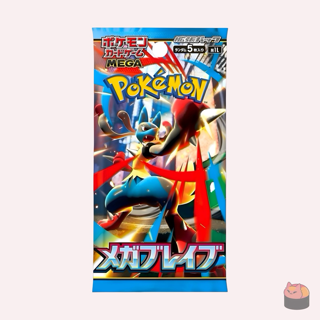 Pokemon TCG M1L Mega Brave Japanese Booster Pack Authentic