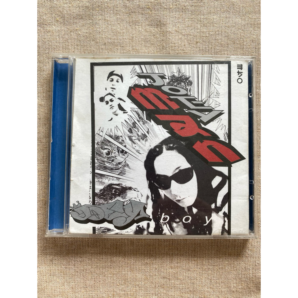 ซีดี เพลง cd audio    แผ่นแท้                               หายาก Joey boy joey man โจอี้ บอย