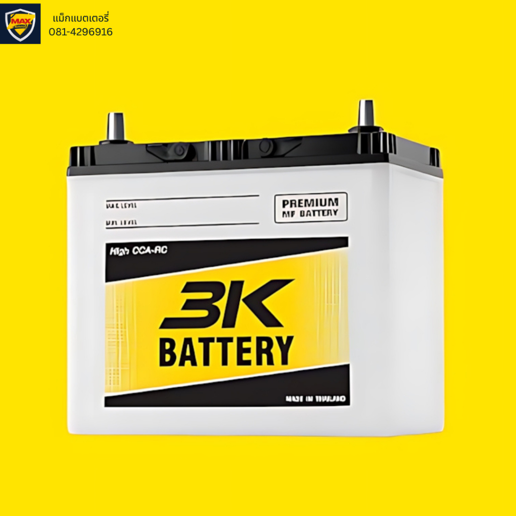 Battery 3K รุ่น PMF50 มาตรฐาน 50B24 ความจุ 50Ah - 400 CCA ระบบ MF ไม่ต้องเติมน้ำกลั่นเป็นประจำ