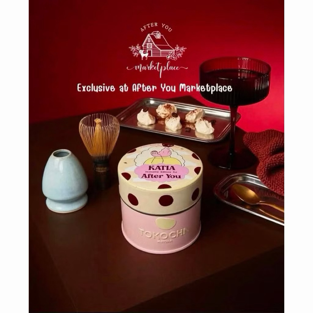KATIA EXCLUSIVE EDITION FOR AFTER YOU