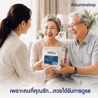 LiveWell Albumin ผงไข่ขาว รสธรรมชาติ 800 กรัม