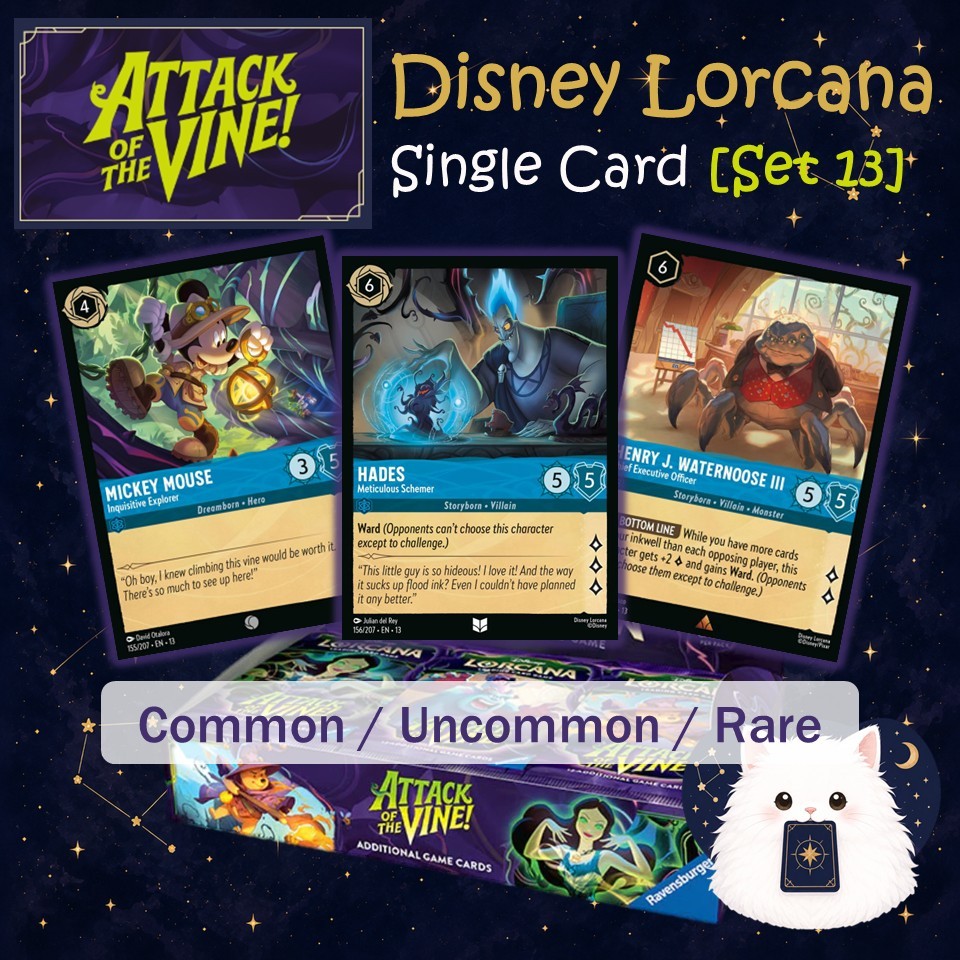 Lorcana [Set 13] Common/Uncommon/Rare Sapphire สีฟ้า | Attack of the Vine! (Eng) Single Card แยกใบ