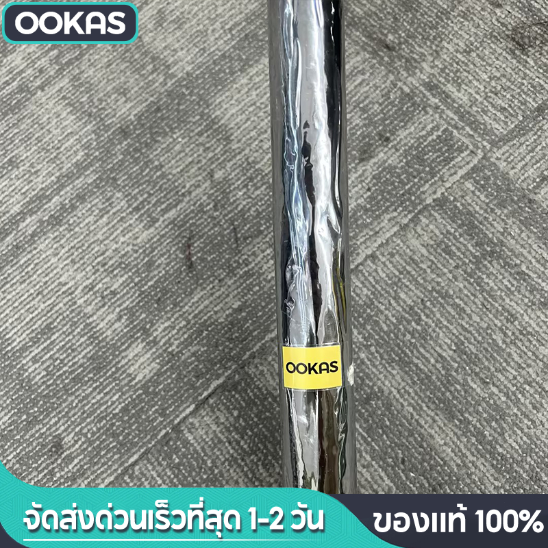 Ookas ฟิล์มติดกระจก ฟิล์มกันร้อน กันรังสี UV 100% ฟิล์มปรอท 