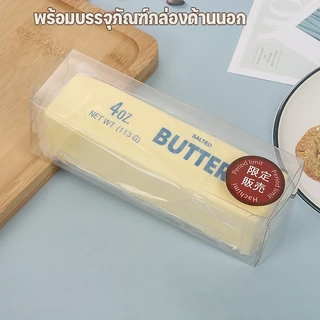 Oldlaiben Squishyไอศครีม บีบคลายเครียด เนื้อหนึบหนับ เหนียวนุ่ม สโลว์รีเทิร์น ของเล่นบีบอัด ฟินมาก