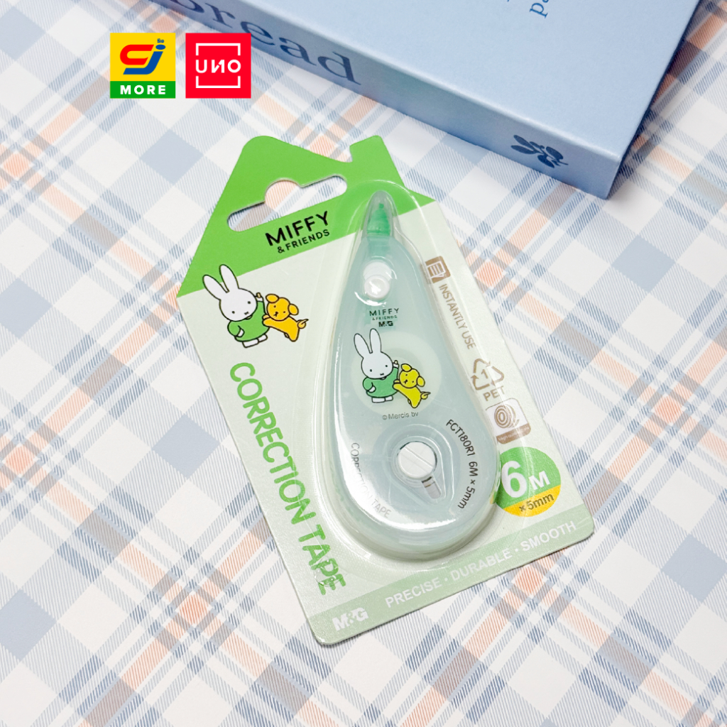 M&G شريط تصحيح Miffy ‏6 م — صورة 3