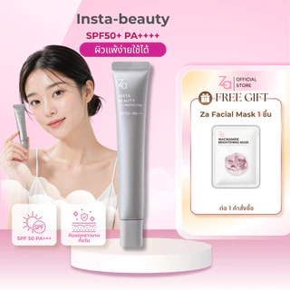 Za Insta Beauty Uv Protector Primer SPF50+ PA++++ 30g.