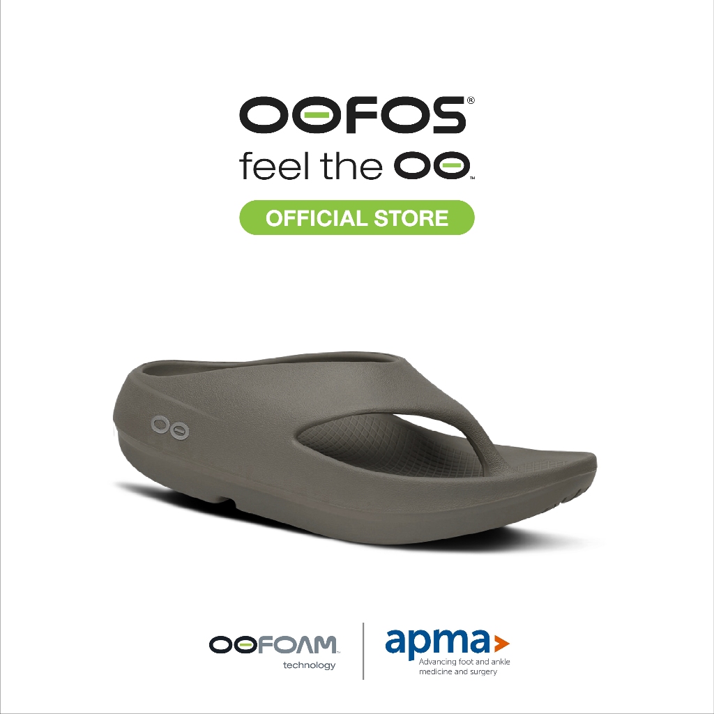 OOFOS OOriginal Plus Driftwood รองเท้าเพื่อการฟื้นฟู