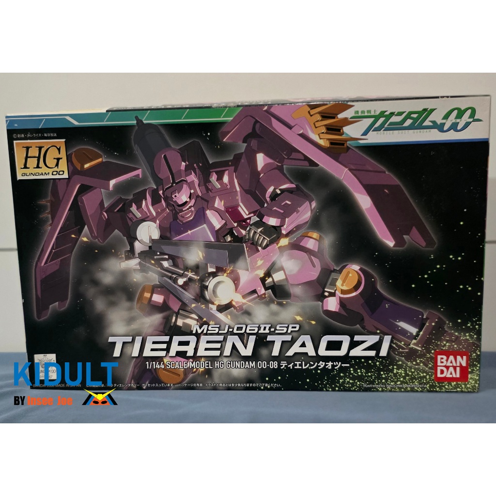 Bandai HG 1/144 Tieren Taozi (Soma Peries Custom) (คู่มือเป็นแบบปริ้นลงกระดาษ)