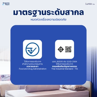 Lunio เครื่องนวดน่อง ไร้สาย น้ำหนักเบา พกพาสะดวก มีระบบถุงลมนวดนุ่มเสมือนมือคนจริง ใส่ได้ทุกรูปร่าง รุ่น Calf Massager