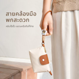 G&M กระเป๋าสตางค์ กระเป๋าใส่เหรียญ กระเป๋าสตางค์ใบเล็กสำหรับผู้หญิง กระเป๋าใส่เหรียญ/เครื่องประดับ เหมาะสำหรับใช้ในชีวิต