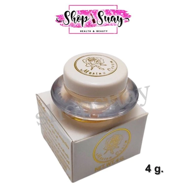 ** 1 กระปุก ** Merina Cream ครีมเมอร์ริน่า ครีมเเก้มบุ๋ม 4 กรัม