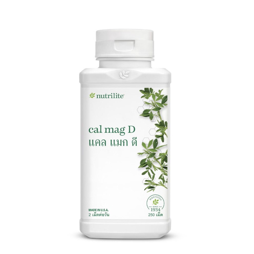 Nutrilite Cal Mag D นิวทริไลท์ แคล แมก ดี
