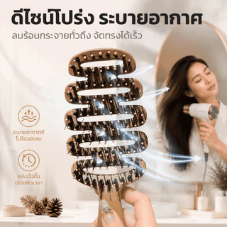 แปรงหวีขนหมูป่าเกาหลีแท้ 100% ลดผมร่วง แก้ผมพันกัน ลดไฟฟ้าสถิตย์ ยกโคนผม หวีพับ Boar Bristle Hairbrush ของแท้จากเกาหลี