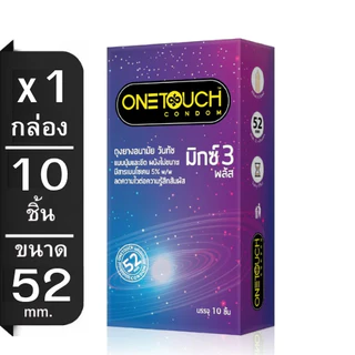 Onetouch ถุงยางอนามัย วันทัช เจลหล่อลื่น 75ml รวมขนาด 49-54mm. [ บรรจุ 10-12ชิ้น ]