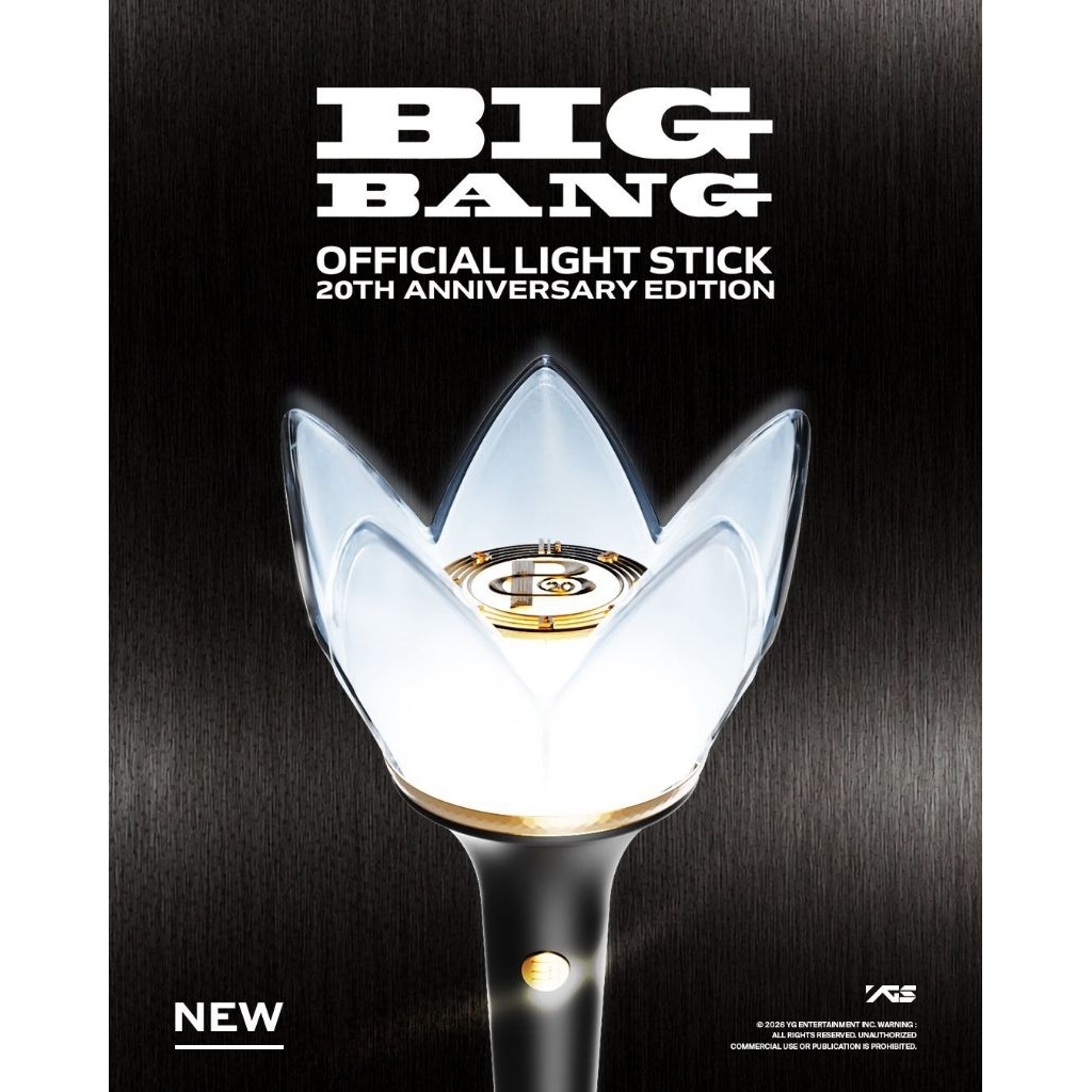 ราคาดีล รอ 7-10 วัน 👑 BIGBANG OFFICIAL LIGHT STICK 20 ปี แท่งไฟ บิ๊กแบง / กิ๊บต๊อก / พวงกุญแจ
