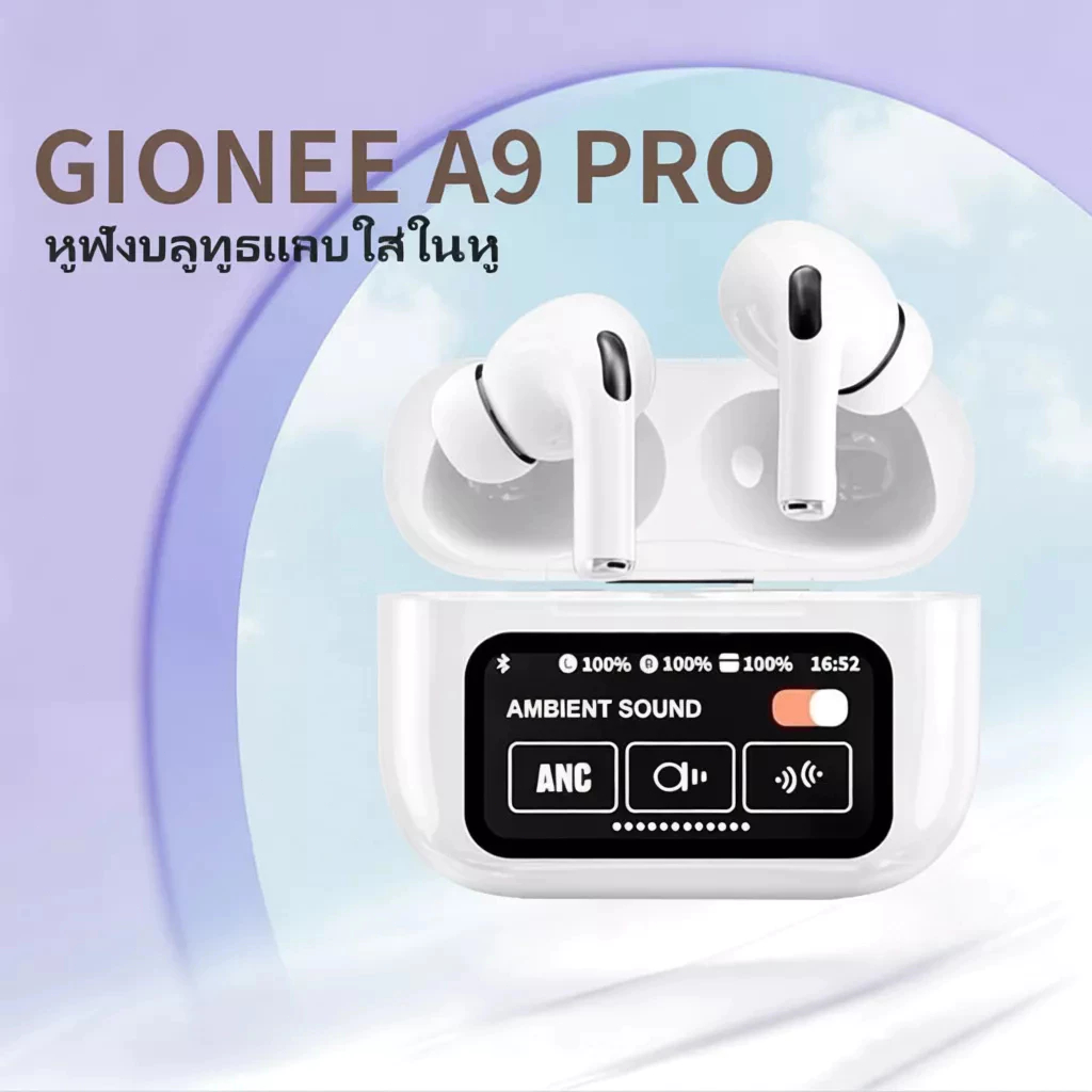 หูฟังบลูทูธ A9 Pro มีไมโครโฟน เสียงสเตอริโอคมชัด แบตเตอรี่ใช้งานได้นาน 5 ชั่วโมง กันน้ำ IPX5 มีสีขาวและสีดำให้เลือก