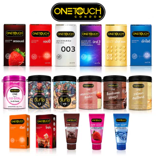 Onetouch ถุงยางอนามัย วันทัช เจลหล่อลื่น 75ml รวมขนาด 49-54mm. [ บรรจุ 10-12ชิ้น ]