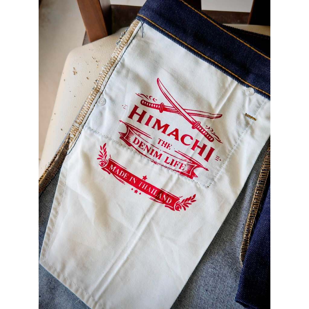 ยีนส์ HIMACHI DENIM เบลล์หลัง