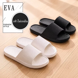 รองเท้าแตะ EVA กันลื่น มินิมอล ลายริ้ว รองเท้าแตะผู้หญิง ผู้ชาย ใส่สบาย น้ำหนักเบา ใช้ในบ้าน ห้องน้ำ