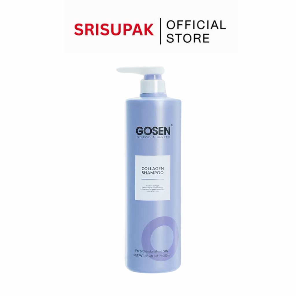 Gosen แชมพูเปิดเกล็ดผม / แชมพูปิดเกล็ดผม ก่อน และหลังทำเคมี 1000มล.