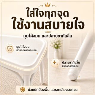 KATIFIAเก้าอี้ทานอาหาร เก้าอี้พลาสติก มินิมอล นอร์ดิก รองรับน้ำหนัก 150KG ในบ้านและนอกบ้าน