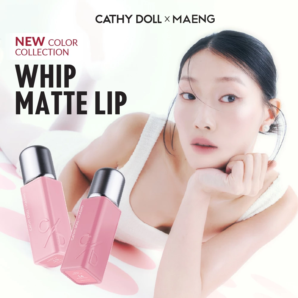 Cathy Doll วิปแมทท์ลิป 2.8g #CathyDollxMaeng
