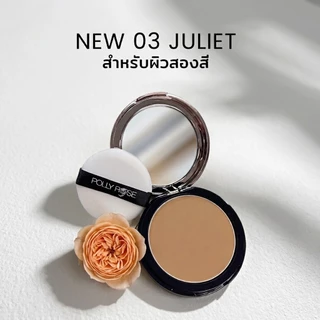 แป้ง HYA ไพรเมอร์ ฟิลเตอร์ เบลอผิว คุมมัน POLLY ROSE PRIMER & FILTER POWDER