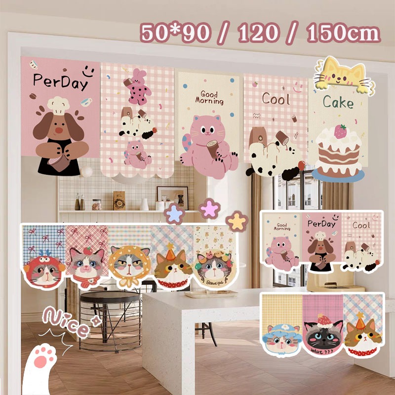COD ม่านสั้น ม่านประตูครึ่ง 50x150 ซม.ลายแมวน่ารัก รูปแบบหมีน้อย ใช้ตกแต่งห้องนอนและครัว ตกแต่งหน้าต่างร้านค้า