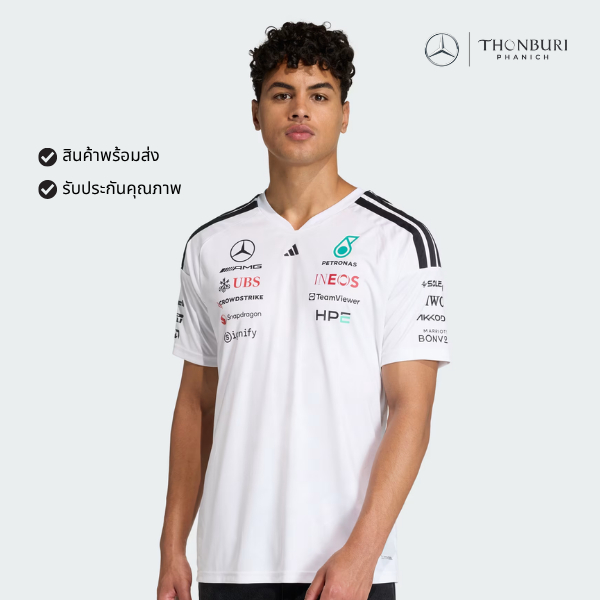 เสื้อยืดผู้ชาย Mercedes-AMG Petronas F1 Team Driver 2026 สีขาว
