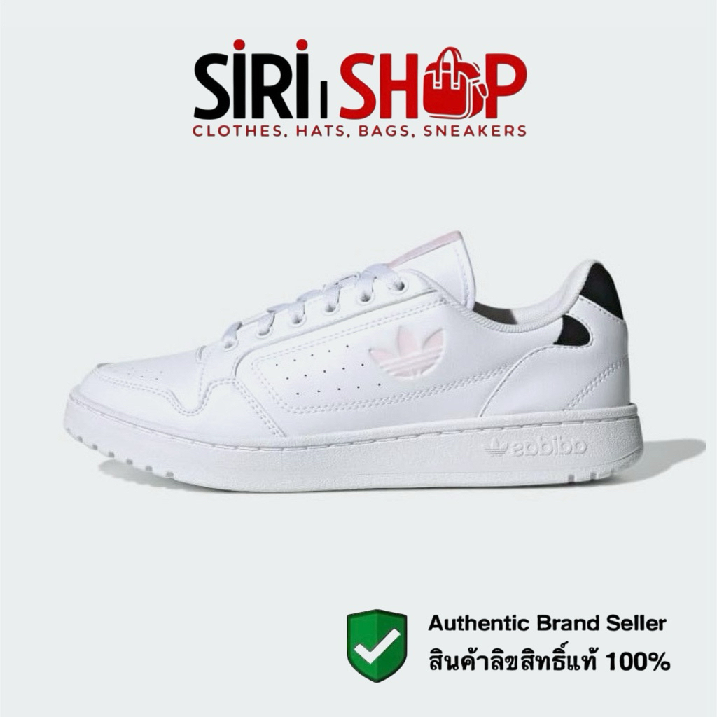 รองเท้าอาดิดาส NY 90 รับประกันลิขสิทธิ์แท้100%