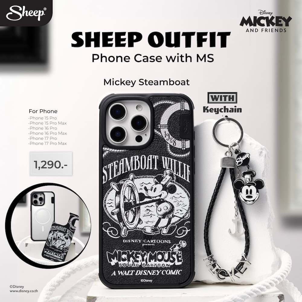 [Sheep Outfit For iPhone MS Mickey Mouse Steamboat]Mickey Mouse Collection เคสสำหรับไอโฟน มิกกี้เม้าส์ มีMagnet ฟรีStrap