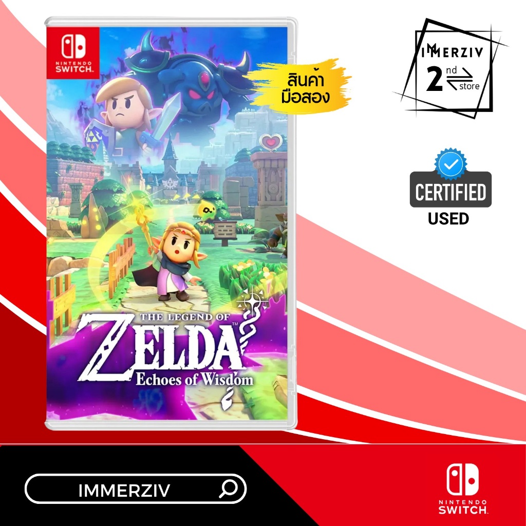 (พร้อมส่ง/มือสอง) SWITCH THE LEGEND OF ZELDA ECHOES OF WISDOM (ENG) (GAME)