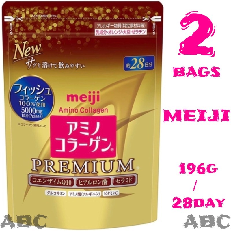 💕EXP:09/2027💕Meiji Amino Collagen Premium Powder 5000mg/196g/28day เมจิ อะมิโน คอลลาเจน ชนิดผง คอลลาเจน