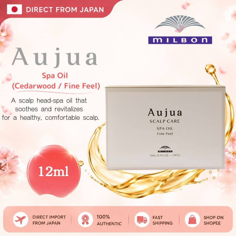 Milbon Aujua Spa Oil, Cedarwood Scent, 12ml, SPA OIL Fine Feel SCALP CARE, Aroma Fine Feel, Milbon a