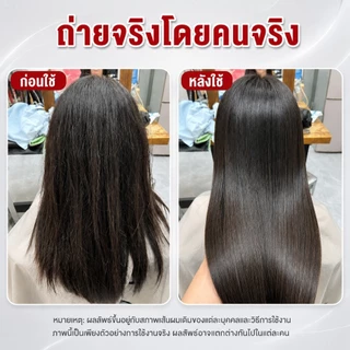【ซื้อ 1 แถม 1】มาสก์ผมโปรตีนเคราติน TODDA 500g + น้ำมันอาร์แกนโมร็อกโก 70ml ชุดบำรุงผมระดับซาลอน ซึมซับเร็ว ไม่มัน เงานุ่