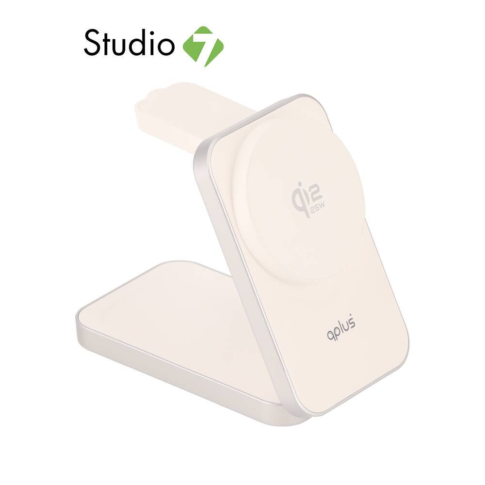 ที่ชาร์จไร้สาย QPLUS 3-in-1 Qi2 Wireless Charger Foldable Magnetic Stand 25W White (TX13-i3-Q22) by 