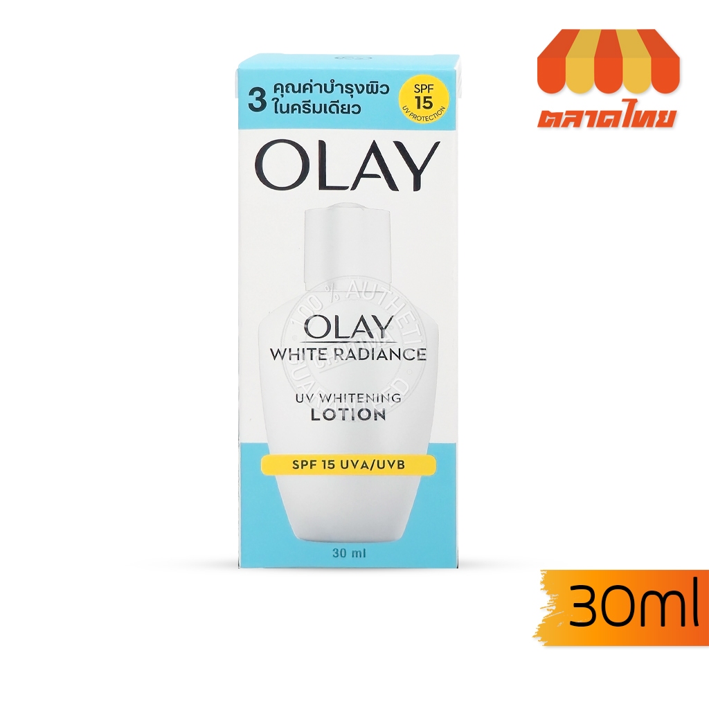 OLAY لوشن White Radiance UV Whitening — صورة 2