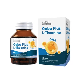Amsel Gaba Plus L-Theanine (30 แคปซูล)