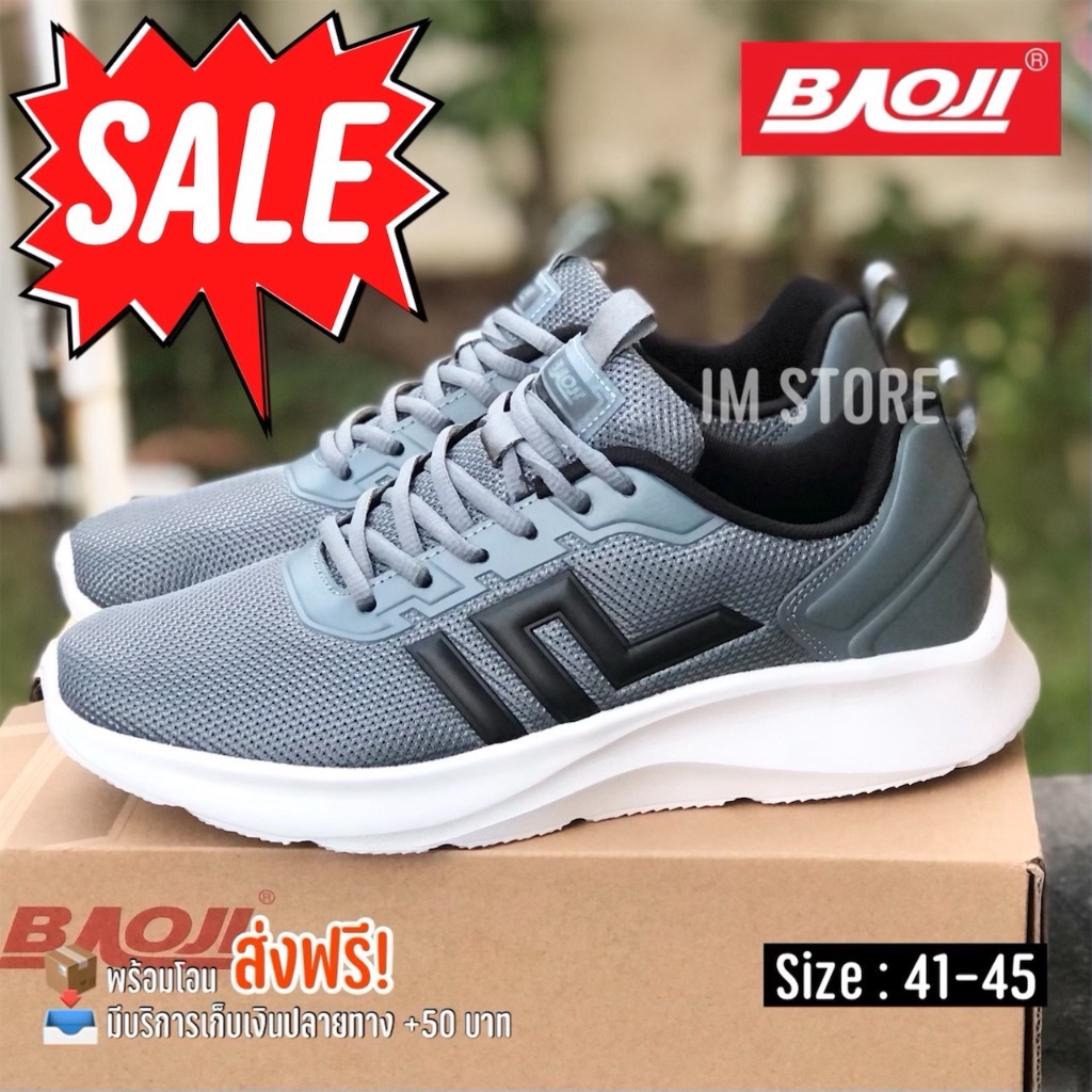 💥 BAOJI ลิขสิทธิ์แท้ SALE 💥 รองเท้าบาโอจิ ผู้ชาย 41-45 นุ่ม เบา ใส่สบาย ลำลอง รองเท้าออกกำลังกาย รอง