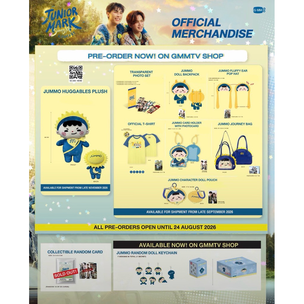🔥รอบพรีทักแชทก่อนสั่งซื้อ🔥 JUNIOR MARK SUNNYMOON CONCERT จูเนียร์ มาร์ค จัมโม่ Jummo